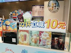 -DQ·蛋糕·冰淇淋(通州万达店)