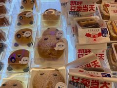 -红星前进面包牛奶公司(君太店)