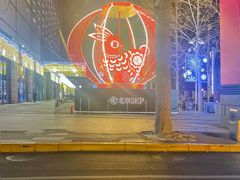 -北京SKP