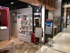 -代数学家algebraist(诚品店)