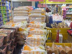 -BIGOFFS 超级折扣(仁恒伊势丹店)