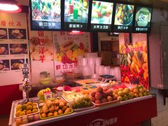 -八一好吃街·高品美食广场