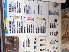 -DQ·蛋糕·冰淇淋(阜盛道店)
