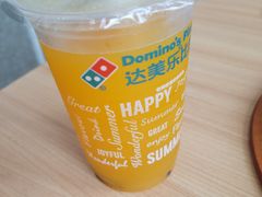 -达美乐比萨(大华锦绣优嘉店)
