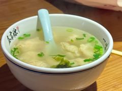 -鑫震源·苏式大虾生煎(山塘街店)