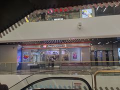 门面-DQ·蛋糕·冰淇淋(通州万达店)