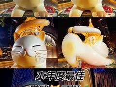 -上海尚嘉中心