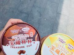 -好利来(八角店)