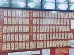 -东吴面馆(因果巷店)