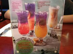 -bluefrog蓝蛙(水游城店)