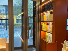 -奈雪的茶(青岛卓悦里INTOWN店)