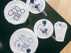 豆乳玉麒麟-茶百道(二七万达店)