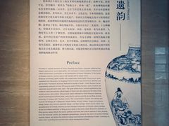 -桂林博物馆