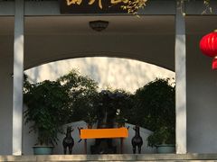 -山外山菜馆(玉泉路店)