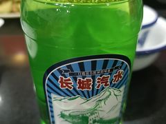 -山海关浑锅(秦皇岛首店)