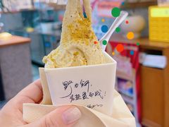 -野人先生Gelato(上海长宁龙之梦店)