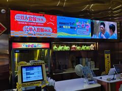 -万达影城(番禺万达广场店)