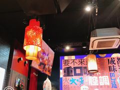 -大味老火锅City店