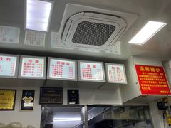 -无名氏面馆(邮电路店)