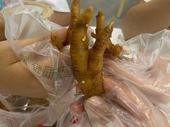 -嘉州九妹凤爪(乐山总店)