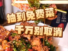 -华府九号海鲜烧烤大排档(龙域店)