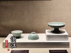 -浙江省博物馆(孤山馆区)