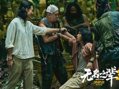 -SFC上影影城(成都科华IMAX店)