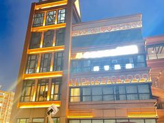 -1937青岛老味道·海肠捞饭·青岛菜(大鲍岛栈桥店)