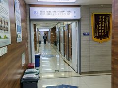 -美尔目眼科医院·近视手术·儿童近视(通州店)