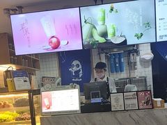 -茶百道(广都店)