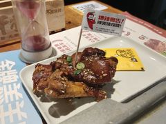 -木屋烧烤(万德庄店)