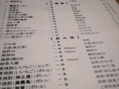 -福烤锦花(长乐路店)