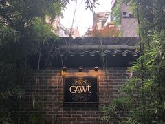 -也枫·小黄楼(南山路旗舰店)