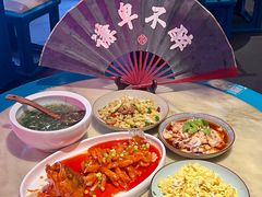 -探花·意境江南菜·唐伯虎文化体验店·松鼠桂鱼(观前店)