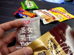 -长沙南站高铁贵宾厅