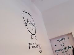 -milch·t妙奇(五大道店)