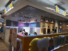 -BOPEYE·波派炸鸡(九霄天地店)