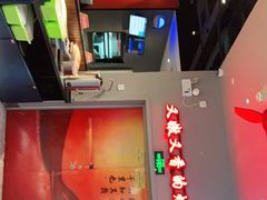 -里岛烤鱼(东港凯虹广场店)