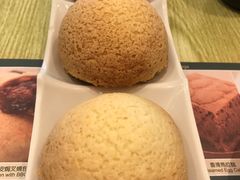 -添好运点心专门店(百老汇店)