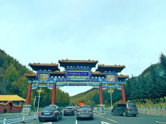 -塞罕坝国家级自然保护区