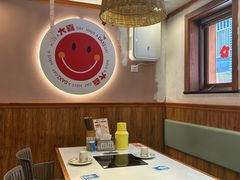 -螺大喜螺蛳粉火锅(雍和宫店)