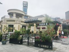 -吴越荣记苏州菜·松鼠桂鱼100%活鱼现做(月光码头店)