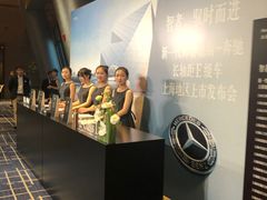 -上海汇之星奔驰4S店(浦东新店)
