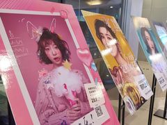 -海马体照相馆(大悦城C时尚馆店)