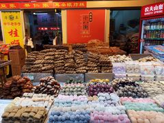 -南市食品街