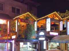 -老版火锅.12年西安排队王(沣峪口店)