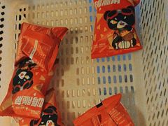 -许府牛火锅(信义坊总店)