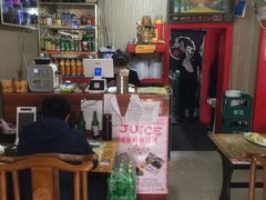 -夕阳红小吃(中街大悦城店)