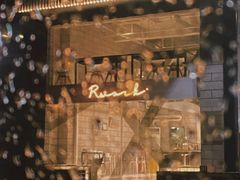 -RWORK·COFFEE(滨江店)