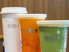 -卡旺卡(马鞍山金鹰店)